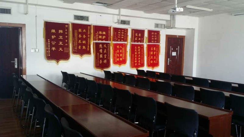 锦旗