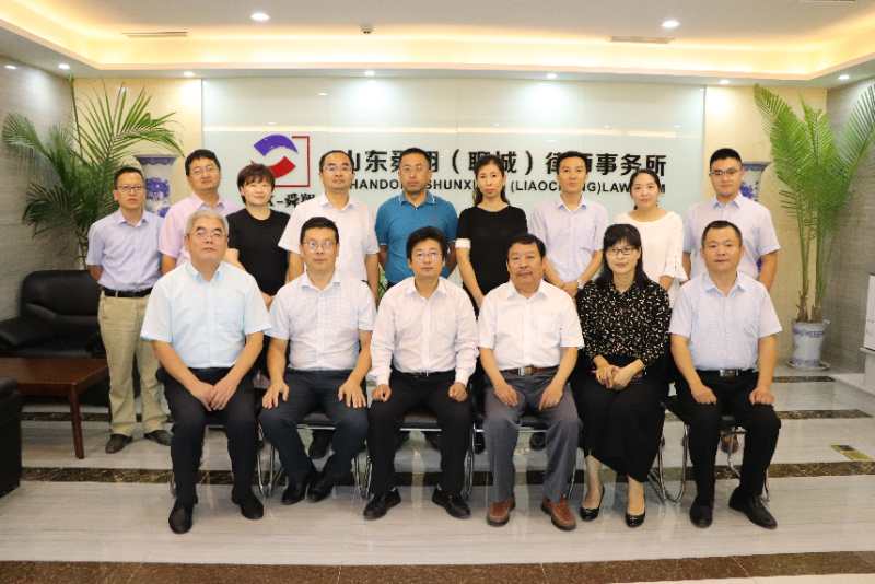 聊城大学法学院与舜翔（聊城）律所举行合作协议签约暨教学实习基地挂牌仪式