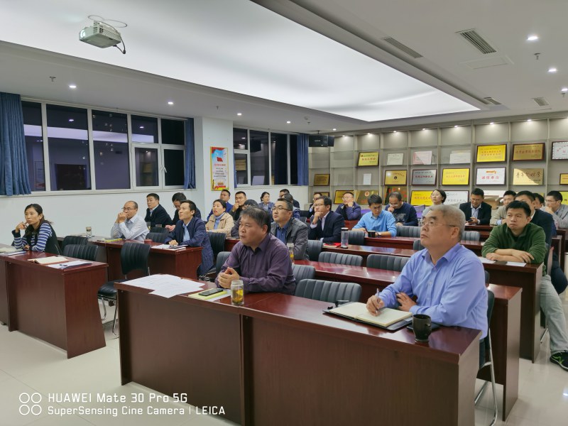 舜翔律所组织专题学习最高人民法院发布的第25批指导性案例