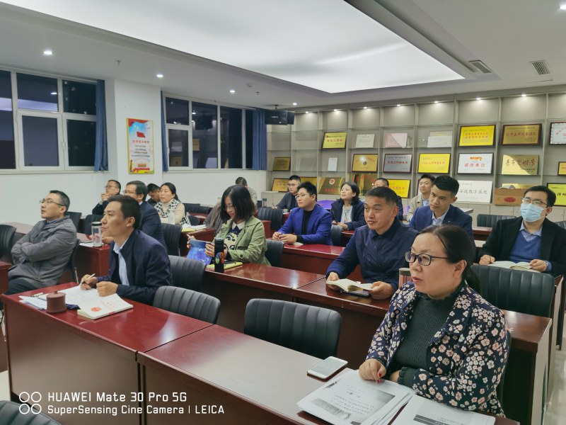 舜翔律所专题学习两高一部联合印发的《关于依法办理“碰瓷”违法犯罪案件的指导意见》