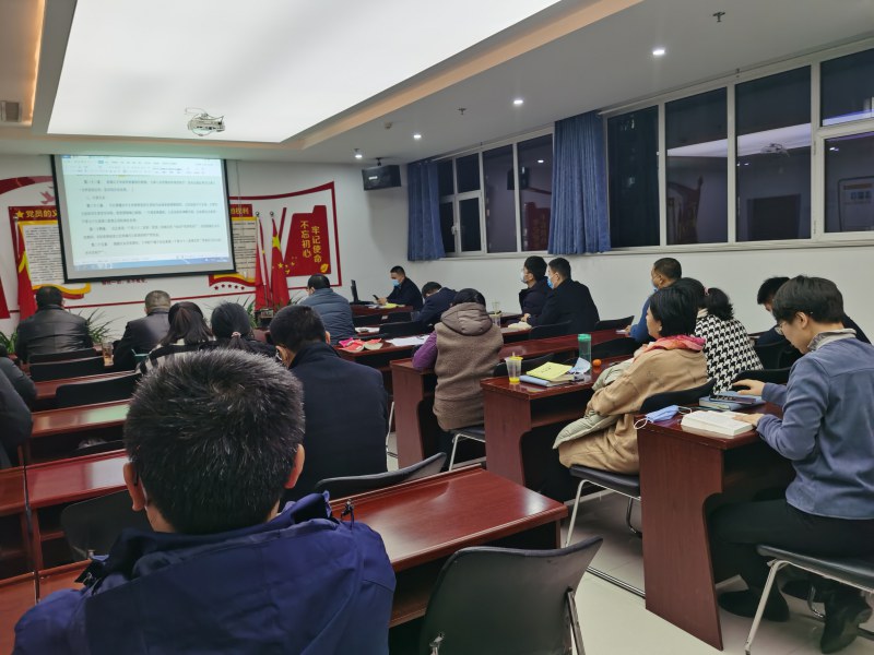 舜翔（聊城）律所专题学习《最高人民法院关于适用<中华人民共和国民法典>婚姻家庭编解释（一）》