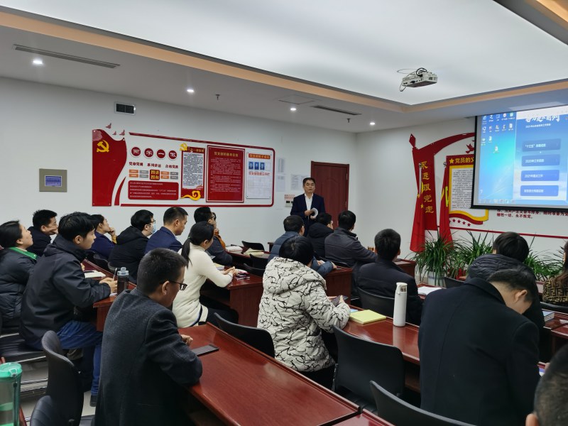 舜翔律所组织专题学习省市区政府工作报告