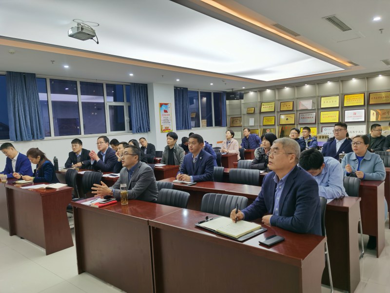 舜翔（聊城）律所组织对新近发布的指导性案例进行专题学习