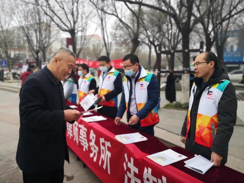 舜翔（聊城）律所组织开展“3.15国际消费者权益日”普法宣传活动