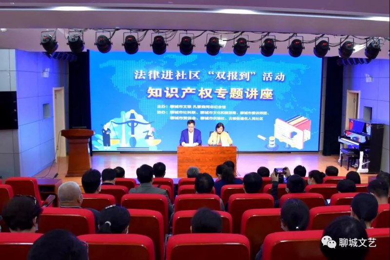 舜翔开讲之走进孔繁森纪念馆