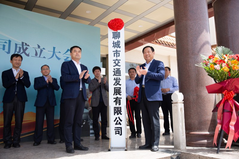 “舜翔律师”助力企业改制促发展