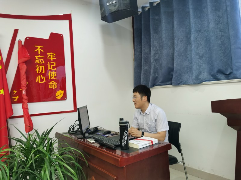 舜翔（聊城）律所专题学习《最高院关于审理商品房买卖合同纠纷案件适用法律若干问题的解释》
